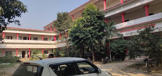 GURU PHOOL CHAND MAHAVIDYALAYA, DAULATPUR, GHAZIPUR	