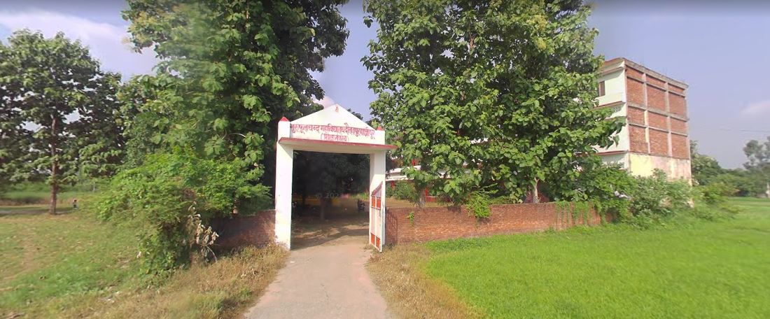 GURU PHOOL CHAND MAHAVIDYALAYA, DAULATPUR, GHAZIPUR	